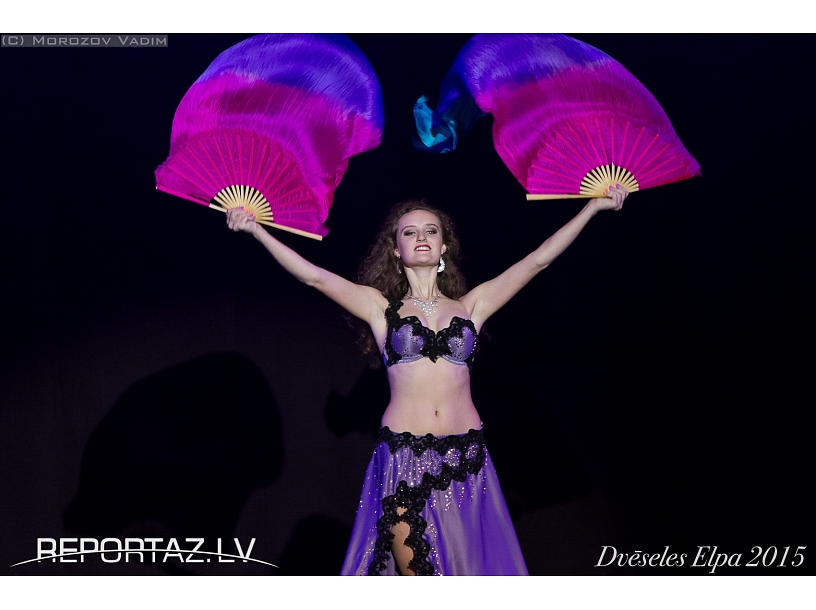 Foto: Publicitātes foto