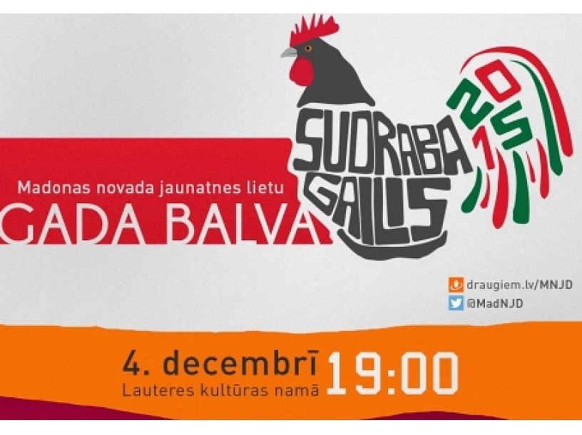 Publicitātes foto