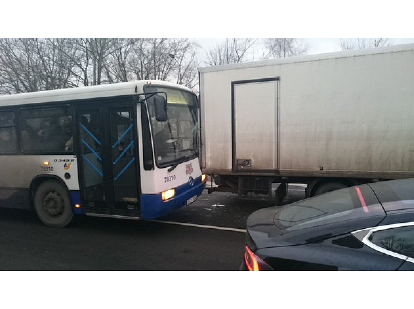 Foto: twitter.com/BreakingLv