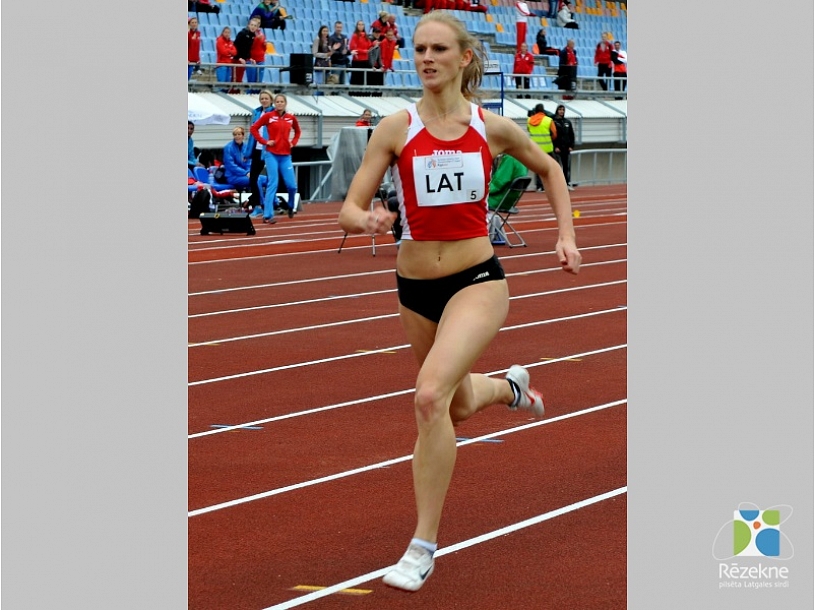 Foto no Rēzeknes pilsētas pašvaldības arhīva