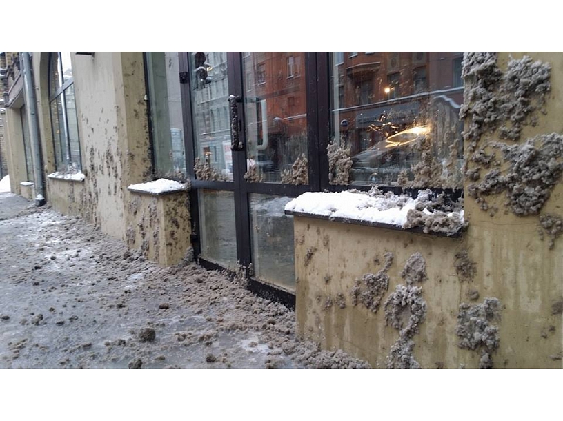 Foto: Facebook.com/ Elza Kalivera Neilande