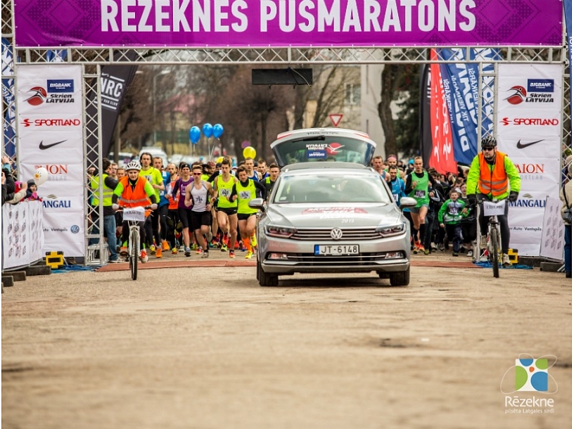 Publicitātes foto/ Foto: Rezekne.lv