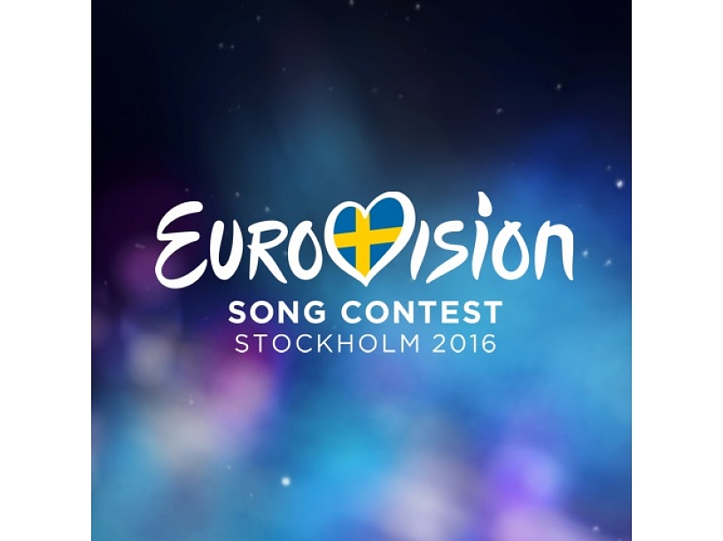 Foto: Facebook.com/ Eurovision Song Contest