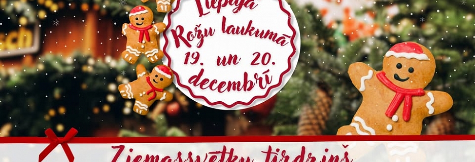 Ziemassvētku tirdziņš Rožu laukumā