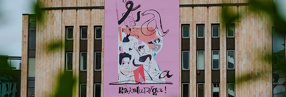 Rīgas dzimšanas dienas mēnesī galvaspilsēta aicina uz plašu “Rīgas vasaras” kultūras programmu 