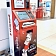 Printbox ir pašapkalpošanās kiosks drukāšanai