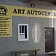 ART AUTOCENTRS autoserviss