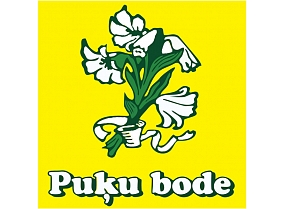 Ziedu, dārza preču salons PUĶU BODE, SIA Anemone S
