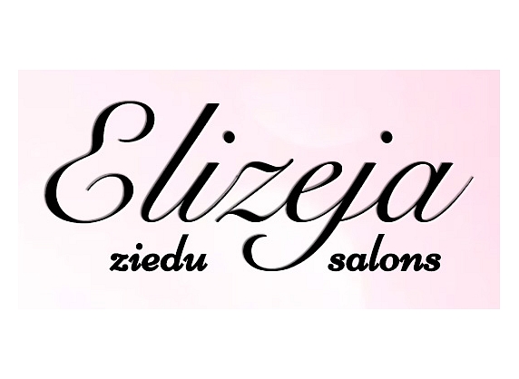 ZS Elizeja, SIA