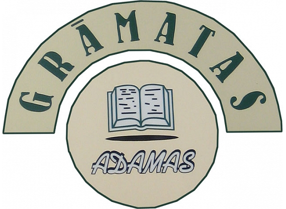 Adamas, SIA, Grāmatnīca