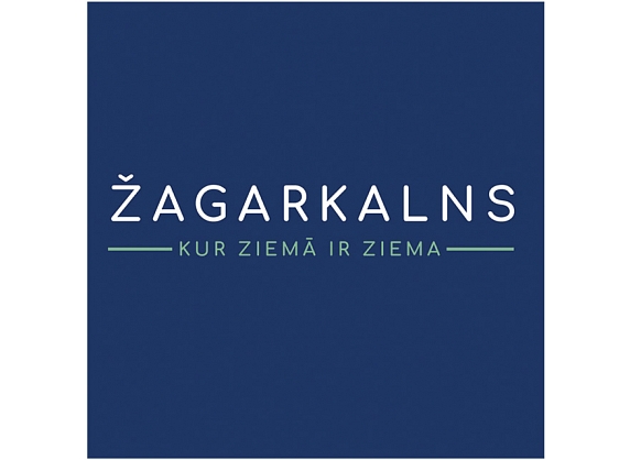 Žagarkalns, slēpošanas komplekss, laivas un kempings