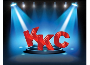 Kuldīgas Kultūras centrs, PA