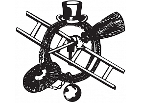 "Skursteņmeistars", SIA