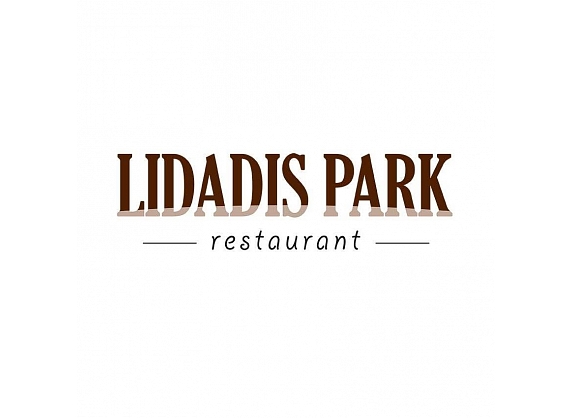 GEBURA, SIA, Lidadis Park restorāns