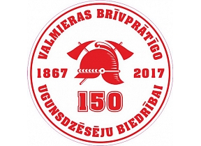 Valmieras brīvprātīgo ugunsdzēsēju biedrība