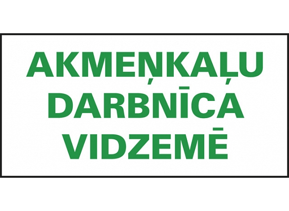 Straupes akmeņkaļu darbnīca