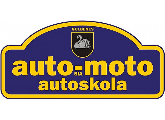 Gulbenes Auto-moto, SIA, Balvu filiāle
