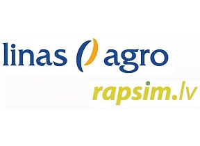 "Linas Agro", SIA, Iecavas graudu pieņemšanas punkts