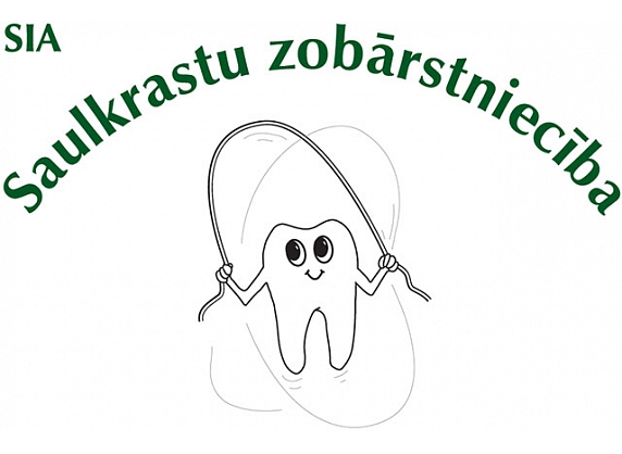 Saulkrastu zobārstniecība, SIA