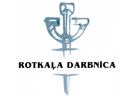 Rotkaļa darbnīca, individuālais darbs
