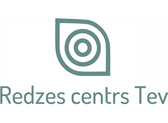 Vizus optima, SIA