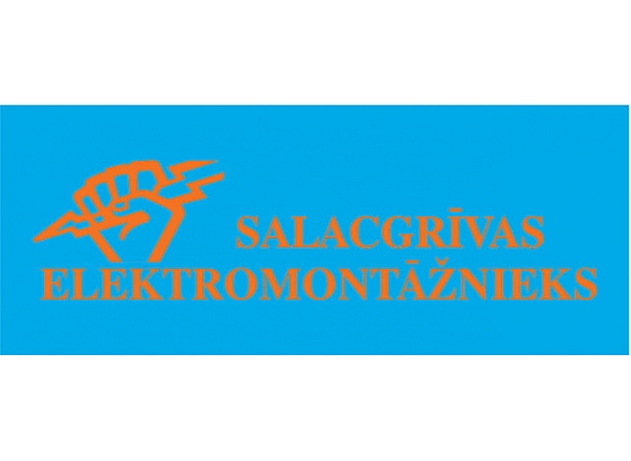 Salacgrīvas elektromontāžnieks, SIA, Veikals