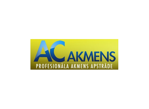A.Ceriņa akmens apstrāde, IK, Darbnīca