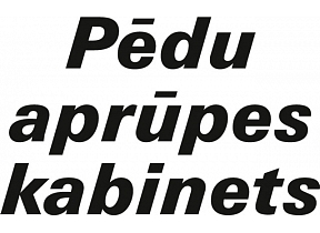 Rudzīte L., ārstnieciskās podiatrijas speciāliste