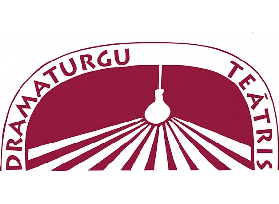 Dramaturgu teātris, Biedrība
