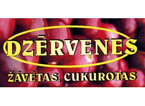 Dzērvenīte A, ZS