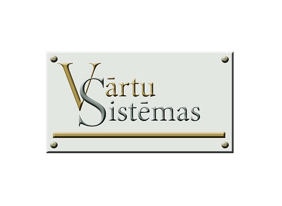 Vārtu sistēmas, SIA