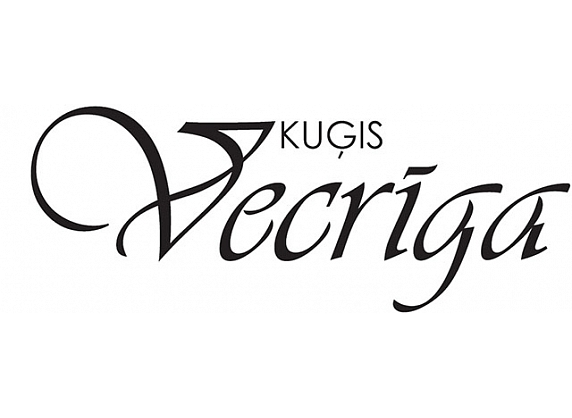 Vecrīga, atpūtas kuģītis