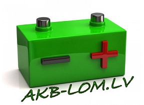 AKB-Lom, Akumulatoru iepirkšanas-izvešanas mobilais serviss