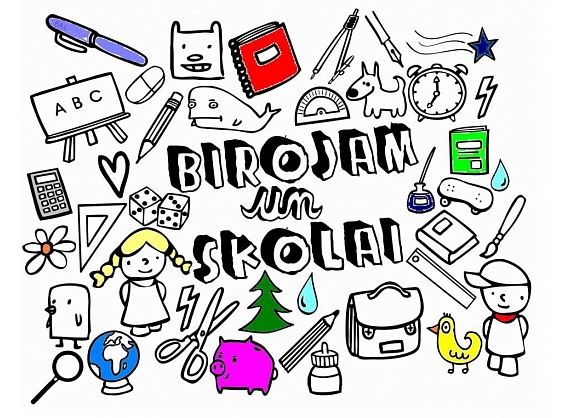 Biroja Apgādes Centrs, SIA, Veikals PAPĪRS