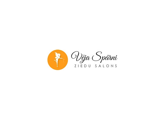 Vēja spārni, veikals