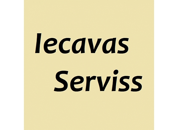 Iecavas serviss, autoserviss