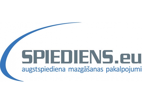 Spiediens, SIA, Rūpnieciskā augstspiediena mazgāšana