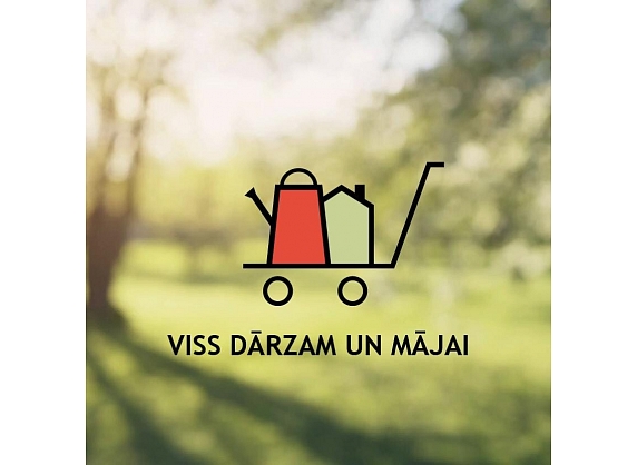 Viss Dārzam un Mājai, Veikals