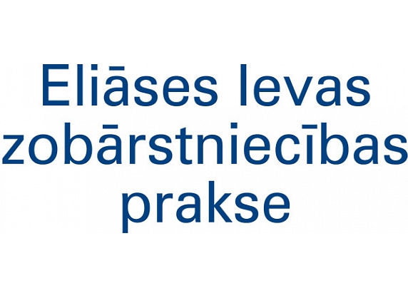 Eliāses Ievas zobārstniecības prakse, SIA