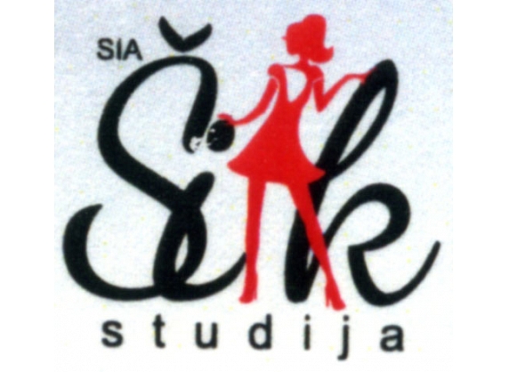 ŠIK studija, SIA, Tentu un laivu pārklāju ražošana