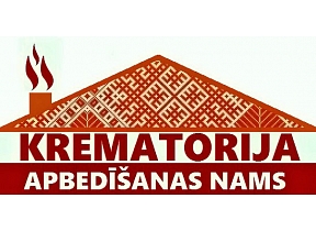 Apbedīšanas nams-krematorija Paradisus, SIA, Filiāle