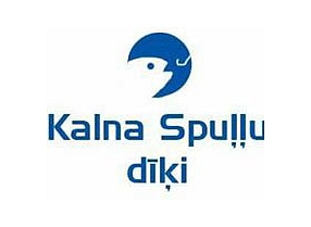 Kalna Spuļļu dīķi, atpūtas komplekss, maksas dīķi