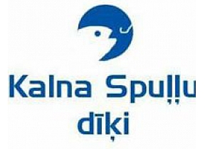 Kalna Spuļļu dīķi, atpūtas komplekss, maksas dīķi