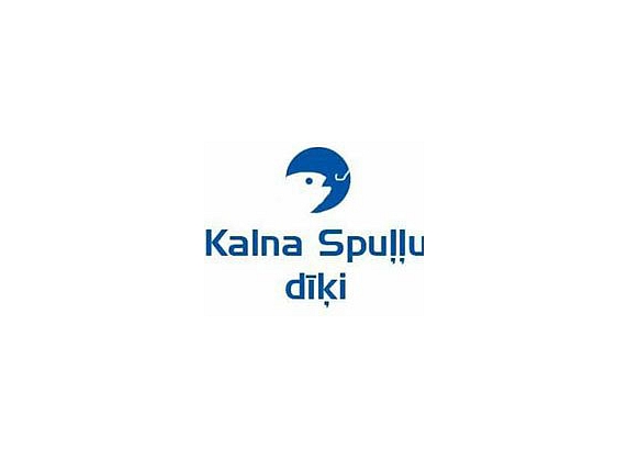 Kalna Spuļļu dīķi, atpūtas komplekss, maksas dīķi