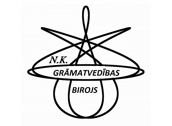 N.K. Grāmatvedības birojs, SIA