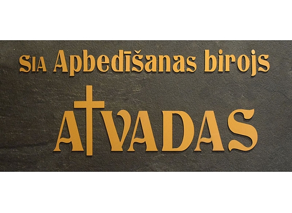 Apbedīšanas birojs Atvadas, SIA