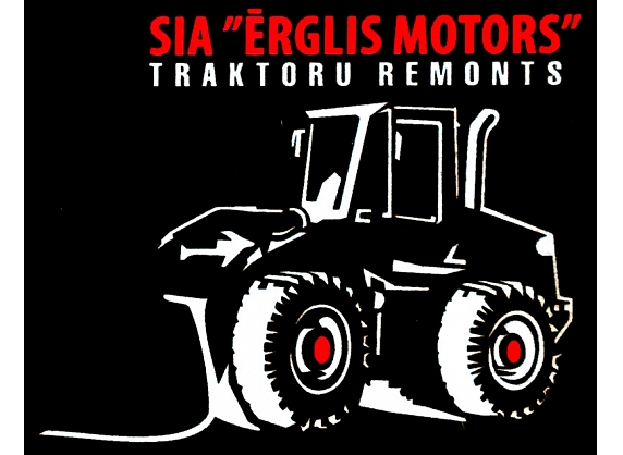 Ērglis motors, SIA