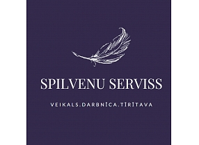 Spilvenu serviss, SIA