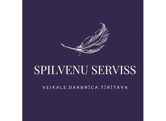 Spilvenu serviss, SIA, Spalvu, dūnu spilvenu un segu tīrīšana, izgatavošana