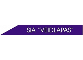 Veidlapas, SIA, Veikals